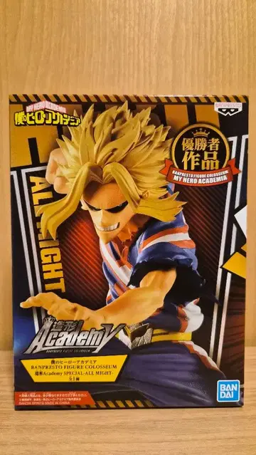나의 히어로 아카데미아 조형 Academy 올마이트 피규어
