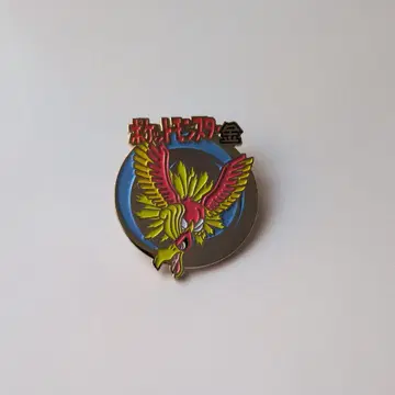 포켓몬스터 밀레니엄 핀 배지 금