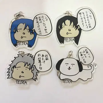 영[Hz] TEIKA님 잘생긴 남자 아크릴 키링 2025