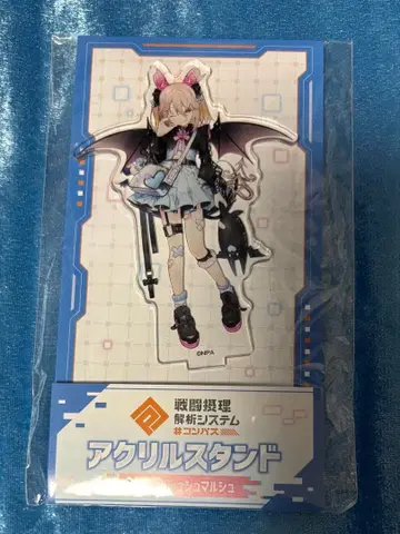 컴퍼스 로손 콜라보 아크릴 스탠드 라비 슈슈마르슈