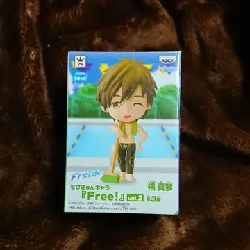 [미개봉] Free! 치비큥 캐릭터 vol.2 타치바나 마코토 피규어