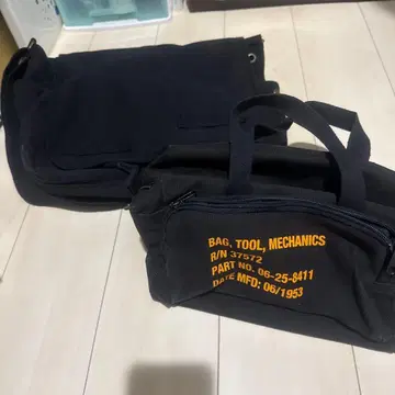 ROTHCO 숄더백, 툴백 2종 세트