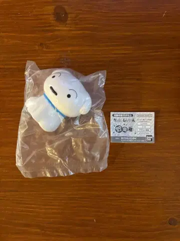 짱구는 못말려 미니 저금통 시로