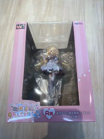 옆집 천사님 마히루의 업무 체험 시이나 마히루 A상 피규어