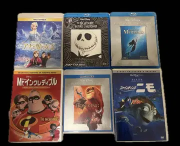 디즈니 애니메이션 블루레이 DVD 6타이틀 세트