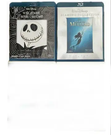 디즈니 애니메이션 블루레이 DVD 4타이틀 세트