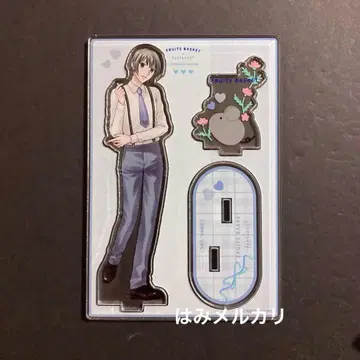 후르츠 바스켓 +funfuncy 소마 유키 아크릴 스탠드 fukuya