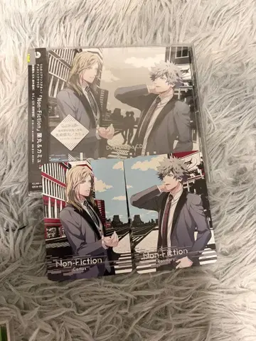 란마루 카뮤 Non-Fiction 논픽션 CD+메시지 카드