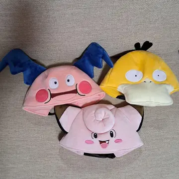 포켓파크 관동 지방 삐삐 코닥 파라섹트 봉제 인형 캡 덤 포함