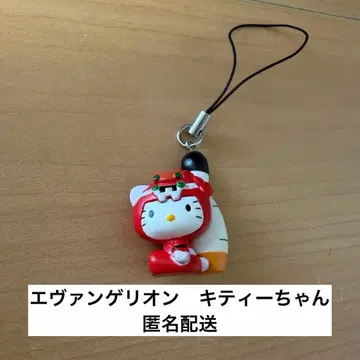 헬로키티 스트랩 에반게리온 콜라보