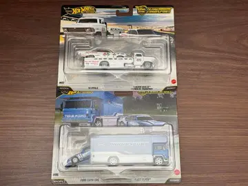 핫휠 팀 트랜스포트 임팔라 포드 카프리 2대 세트
