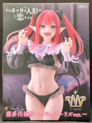 다이토 T-most 키타가와 마린 리즈ver.