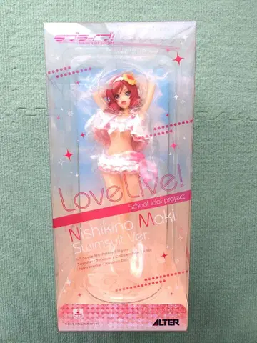 러브 라이브! 니시키노 마키 피규어 알터