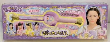 타카라토미 마법 x 전사 마지마죠퓨어즈 마죠카 아이리스