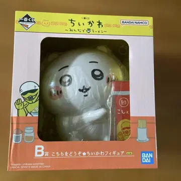 치이카와 (먼작귀) B상 피규어 미개봉