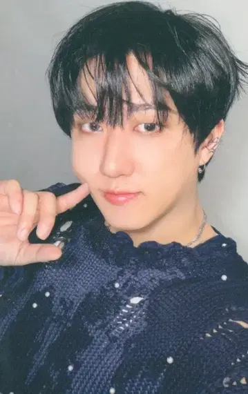 StrayKids Accordion ver. Changbin ATE