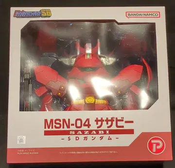 프렉스 점보 소프트 비닐 피규어 SD MSN-04 SD 사자비