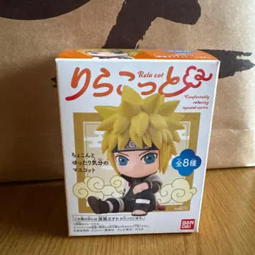 리라콧토 나미카제 미나토