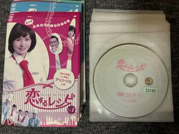 사랑에 빠진 레시피 dvd 한국 드라마 전 20권 세트