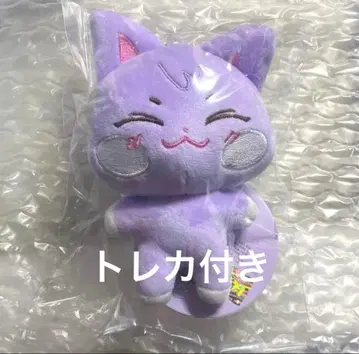 ATEEZ 산 ANITEEZ 샌드키 봉제 인형 키링 트레이딩 카드 포함