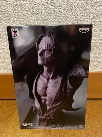 BANPRESTO CREATOR x CREATOR 샹크스