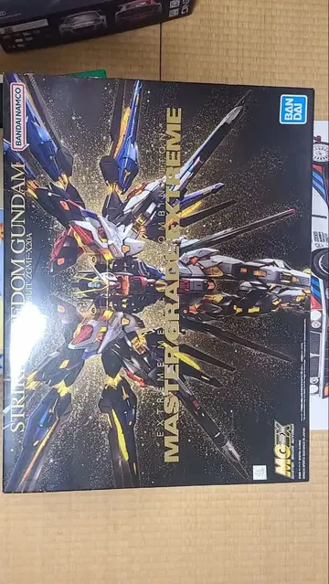 MGEX 스트라이크 프리덤 건담