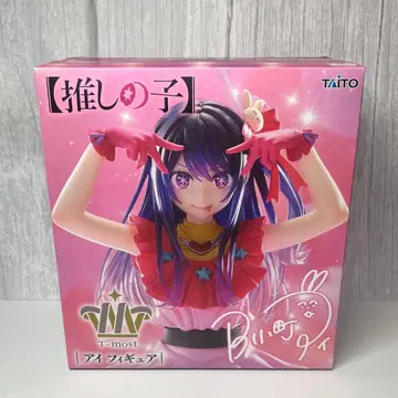 최애 [ 호시노 아이 ] 피규어 다이토 T-most