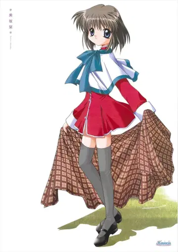 미사카 시오리 B2 포스터