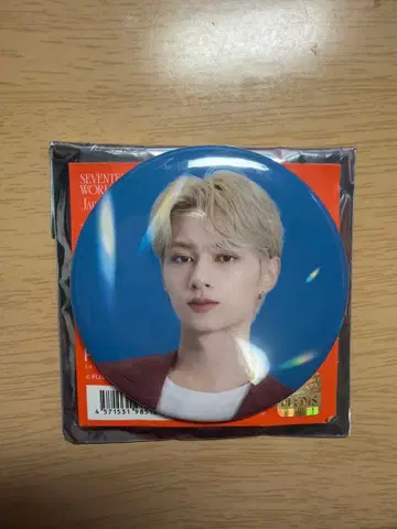 SEVENTEEN BETHE SUN 캔뱃지 준