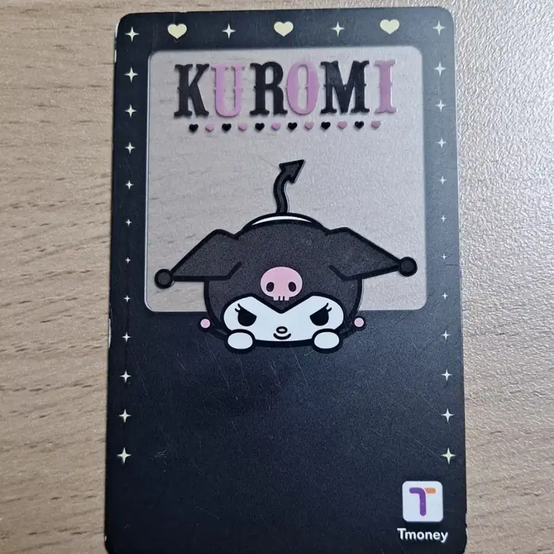 쿠로미 티머니카드,산리오 교통카드
