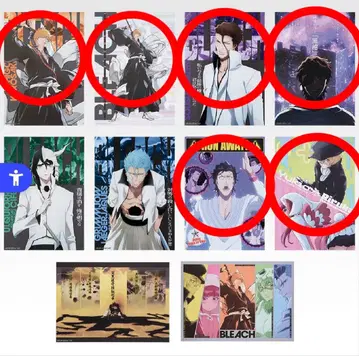 [사진 2장] BLEACH 제일복권 하위상 세트 F상 G상