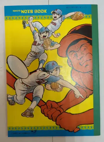 코쿠요 KOKUYO 노트BOOK 소지 토시오 / 야구 / 뒷면 사이클링