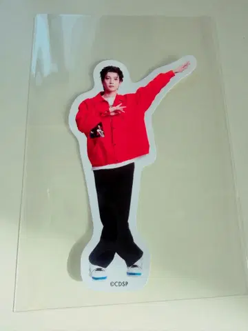 [ 익명 배송 ] 카리스마de스테이지 이토 후미야 혜택 스티커