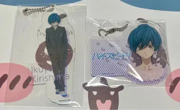 Free! 하이 스피드! 아크릴 참 세트 키리시마 이쿠야