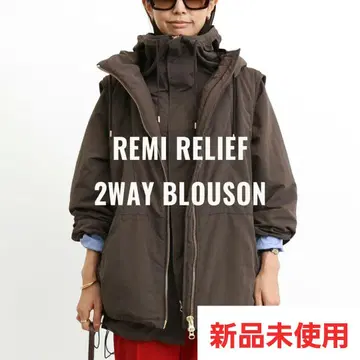 REMI RELIEF 레미 리프 2WAY BLOUSON 미사용 새상품