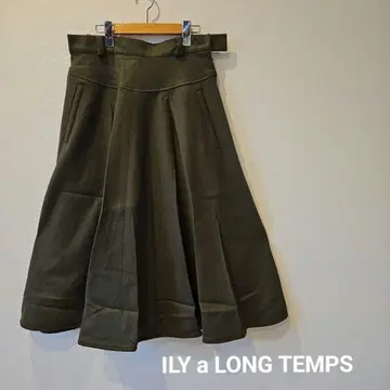 ILY a LONG TEMPS 이리야론탄 울 플레어 스커트 카키