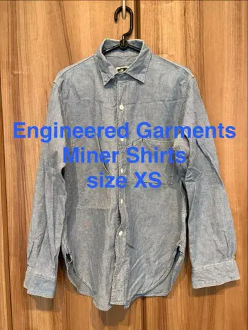 engineered garments Miner Shirt XS 샴브레