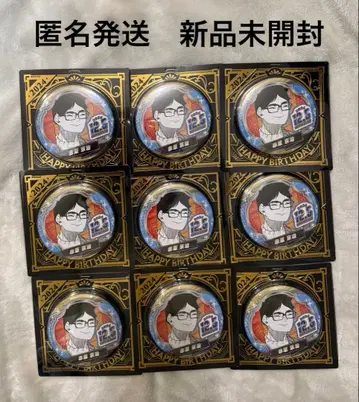 하이큐 아카아시 케이지 생일 캔 배지 2024