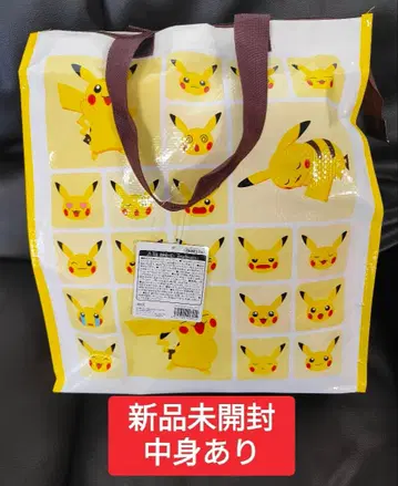 포켓몬 센터 피카츄 해피백 미개봉 새상품