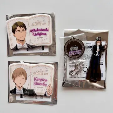 하이큐 악보 캔뱃지 미니 아크릴 스탠드 오케스트라 우시지마 시라부