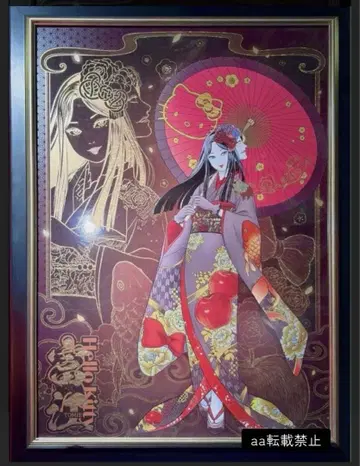 이토 준지 기모노 토미에 아트 포스터 헬로키티 산리오 캐릭터즈