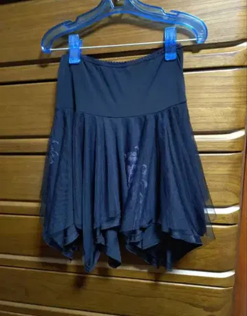 Ozz On 오버 스커트 블랙 개성있는 일본풍