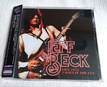 JEFF BECK LIVE 1975 USA 3일