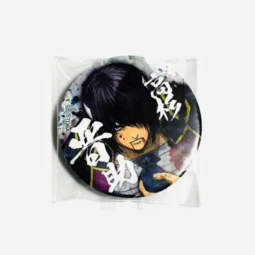 [미사용품] 은혼 타카스기 점프 페스타 2020 캔뱃지