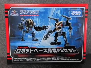 다이아클론 DA-101 로봇 베이스 탑재 PS 세트