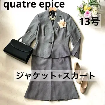 여성용 비즈니스 정장 13호 빅 사이즈 세레모니 수트 타키히요