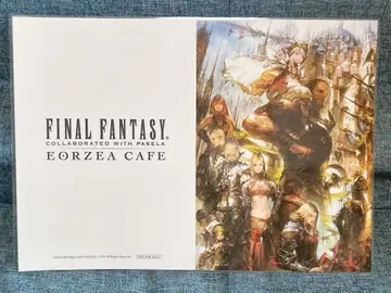 파이널 판타지14 에오르제아 카페 런치 매트