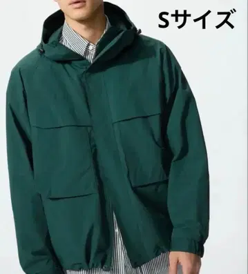새상품 유니클로 윈드프루프 파카 다크 그린 방풍 발수 남녀 공용