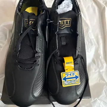 ZETT 스파이크 위닝 로드 29.0cm