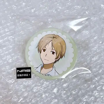 나츠메 우인장 프리롤 캔뱃지 나츠메 타카시